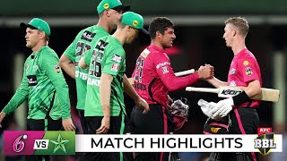 Clinical Sixers make it eight straight over Stars  BBL12 [upl. by Williams177]