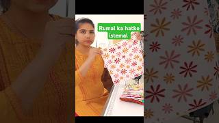 Rumal ka istemal 🤓 newborn baby boot👢 diy trending fashion viralvideo [upl. by Philipps]