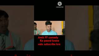 Amit ff comedy comedyshorts comedy funny baskarpagalikhesarilalyadavnewbhojpurisong comedyshort [upl. by Ynagoham10]