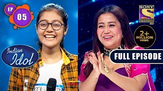 Indian Idol Season 13  Giving The Best  Ep 5  Full Episode  24 Sep 2022 [upl. by Meredi]