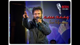 Nachiketa Chakraborty  Live Performance  2020Adi Balichak Utsab 2020 [upl. by Trofmoc752]