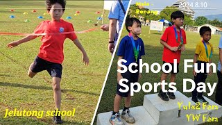 2024 Aug 페낭학교 활동Jelutong school Sports day1 [upl. by Volding140]