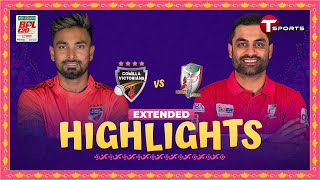 Extended Highlights  Comilla Victorians vs Fortune Barishal  Match 41  BPL 2024  T Sports [upl. by Llehcim]