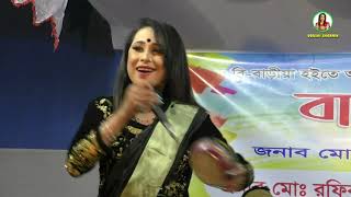 Udashi Sharmin  বুঝের মানুষ শত্রু হইলেও ভালা বন্ধু শ্যাম কালা  উদাসী শারমিনের স্টেজ কাঁপানো গান [upl. by Merow]