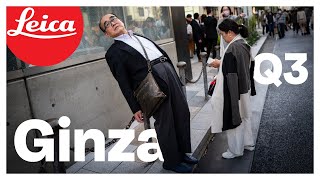 Leica Q3  Ambient Light  Japan Street POV  Ginza [upl. by Nrevel]