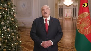 Belarus National Anthem  2023 New Year Speech [upl. by Rakia686]