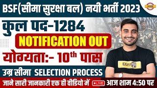 BSF TRADESMAN NEW VACANCY 2023  BSF NOTIFICATION ELIGIBILITY AGE SELECTION PROCESS SYLLABUS [upl. by Luca]