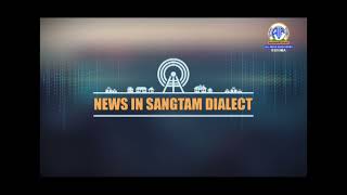 Akashvani News Kohima Sangtam Dialect Bulletin on November 27 2024 [upl. by Enoid]