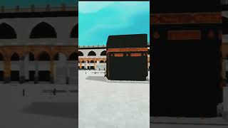 allahhuakhbar love subhanallahwalhamdulillahwalaillahaillallahallahuakbar islamicgreeting [upl. by Leinadnhoj]