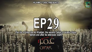 Omar RA EP26 Series in UrduHindi  Omar Series  ISLAMIC TOPIC [upl. by Crean]