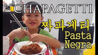 👍 Como hacer Pasta Negra Coreana SIN esfuerzo 🥢🍜  Korean instant food [upl. by Ellerehs]