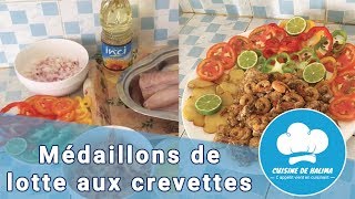 Médaillons de lotte aux 🍤crevettes [upl. by Uyerta679]