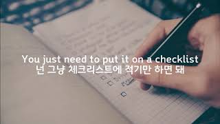 MAX  Checklist 한국어 가사해석자막lyrics [upl. by Leeth630]