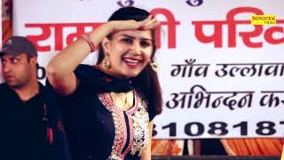 Teri Aakhya Ka Yo Kajal  Superhit Sapna Song  New Haryanvi Video Song 2018 [upl. by Clerk]