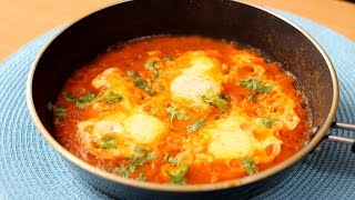 Tomato Egg Curry and Tamato Egg Masala Curry Recipe [upl. by Aynas]