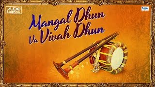 Mangal Dhun Va Vivah Dhun Non Stop  Shehnai Wedding Music  Shehnai Instrumental [upl. by Doris]