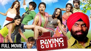 जॉनी लीवर कॉमेडी फिल्म  Paying Guests Hindi Full Movie  Johnny Lever Comedy  Shreyas Talpade [upl. by Ilojne263]