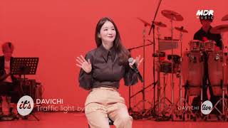 DAVICHI Traffic lightBand LIVE [upl. by Eciuqram810]