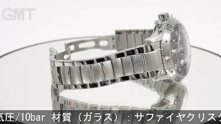 BREGUET TYPE XXI タイプトゥエンティワン 3810ST92SZ9 [upl. by Ynnig774]