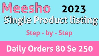 meesho single product listing  meesho par listing kaise kare meesho [upl. by Edlyn]