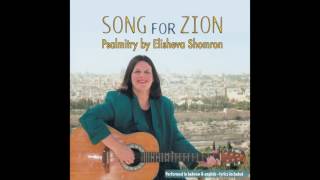 Shir Refua  Elisheva Shomron  Songs for Zion [upl. by Savior]