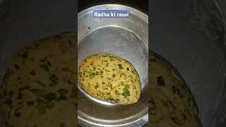 Methi thepla reciperecipe YouTube shortsradhakirasoi [upl. by Meador275]