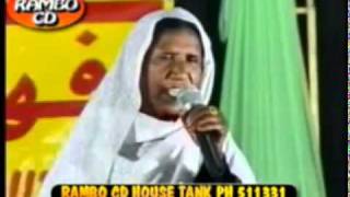 Zarsanga  Rasha Mama Zoi De Leweney Dey [upl. by Violet]