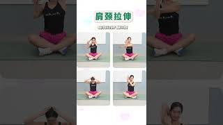 Don’t you know how to stretch A video teaches you Axin girl exercise selfdiscipline stre [upl. by Amleht]