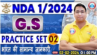 UPSC NDA NDA GS Practice Set 02 GS Previous Year Questions By Arun Sir [upl. by Abroms891]