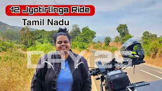 12 Jyotirlinga Bike Ride  Exploring Dhanushkodi  Day 25  Kinjal Mehta [upl. by Mori]