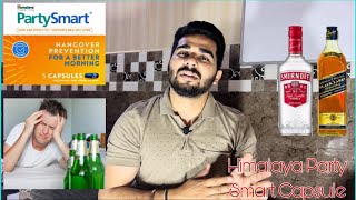 Himalaya Party Smart Capsule review  How it Works  ingredients  Hangover [upl. by Zaid305]