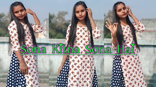 Sona Kitna Sona Hai  dj remix songs dance video  Hiro tu mera hiro ha  Old song Dance [upl. by Felten935]