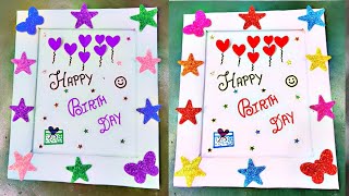 easy and beautiful birthday gift craft making ideas for children🎉 2024Alltypearts108craftgift [upl. by Jerrold]