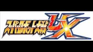 Super Robot Wars UX  MarkSein [upl. by Bailey]