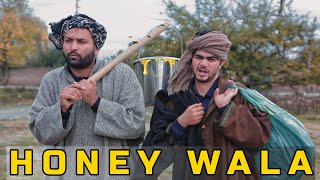 Honey wala  Kashmiri Drama  Koshur Kalakar [upl. by Ellocin]