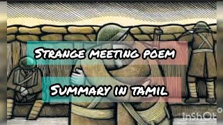 Stanger meeting by Wilfred Owen summary in tamil [upl. by Mckenzie]