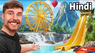 1 vs 250000000 Private Island Mr Beast Hindi और देखें [upl. by Galer]