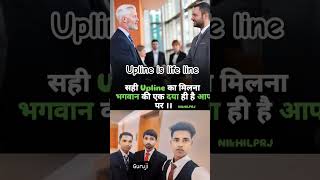 Power of AWPL upline is life line gurudev [upl. by Schurman]