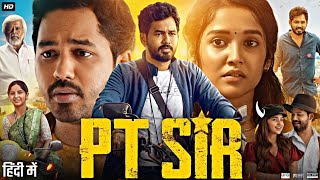 PT Sir Full Movie In Hindi Dubbed  Hiphop Tamizha Adhi  Kashmira Pardeshi  HD Review amp Facts [upl. by Imak]