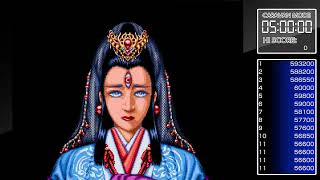 PS4 Live SENGOKU DENSHOU2  SENGOKU2 arcade archives 12 戦国伝承2 アケアカ版 [upl. by Varien]