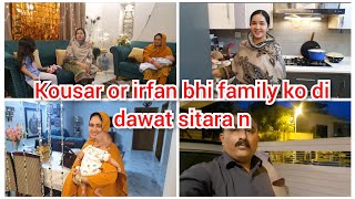 Kousar or irfan bhi family ko di dawat sitara nkon Leake hoa or kya zarorat thimustafa sajid vlogs [upl. by Atinuahs]