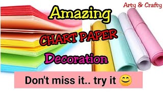 Chart Paper Decoration  Chart Paper Decoration Making Ideas  Border amp Frame Design on Paper [upl. by Ader388]