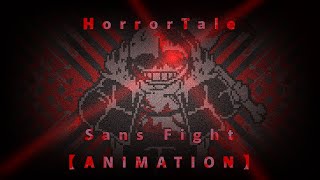 【HorrorTale】【Assured Prey】HorrorSans fight Animation [upl. by Harrak]