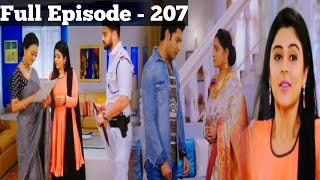 Full Episode 207  Muskaan  मुस्कान  Review [upl. by Leumas]