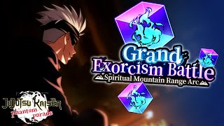 GREAT REWARDS Grand Exorcism Battle Jujutsu Kaisen Phantom Parade [upl. by Aiselad813]