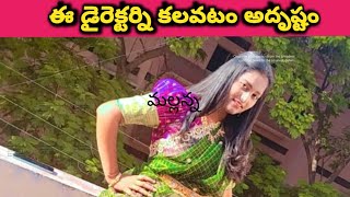 What Does Vaishnali Think About Mallanna Janma Yarasam Movie Team [upl. by Eibor]