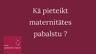 Maternitātes māmiņas pabalsts [upl. by Akim849]