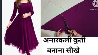 Anarkali kurti cutting stitching  Hw to make anarkali dress anarkali fashion kurti [upl. by Alia]