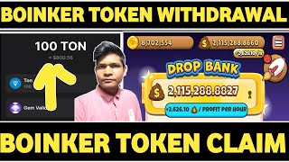 Boinker Token Withdrawal॥ Boinker Coin Withdrawal॥Boinker Withdrawal Process॥Boinker Coin Withdrawal [upl. by Zaremski458]