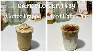 Cafe Vlog EP1439  Coffee Frappe  Iced Caffe Latte  Coffee Recipe [upl. by Malvino382]